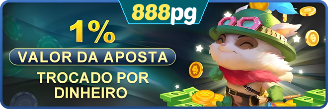 Rebate